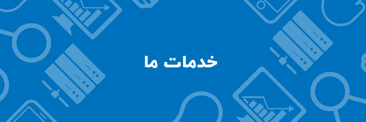 وندا پی وی سی